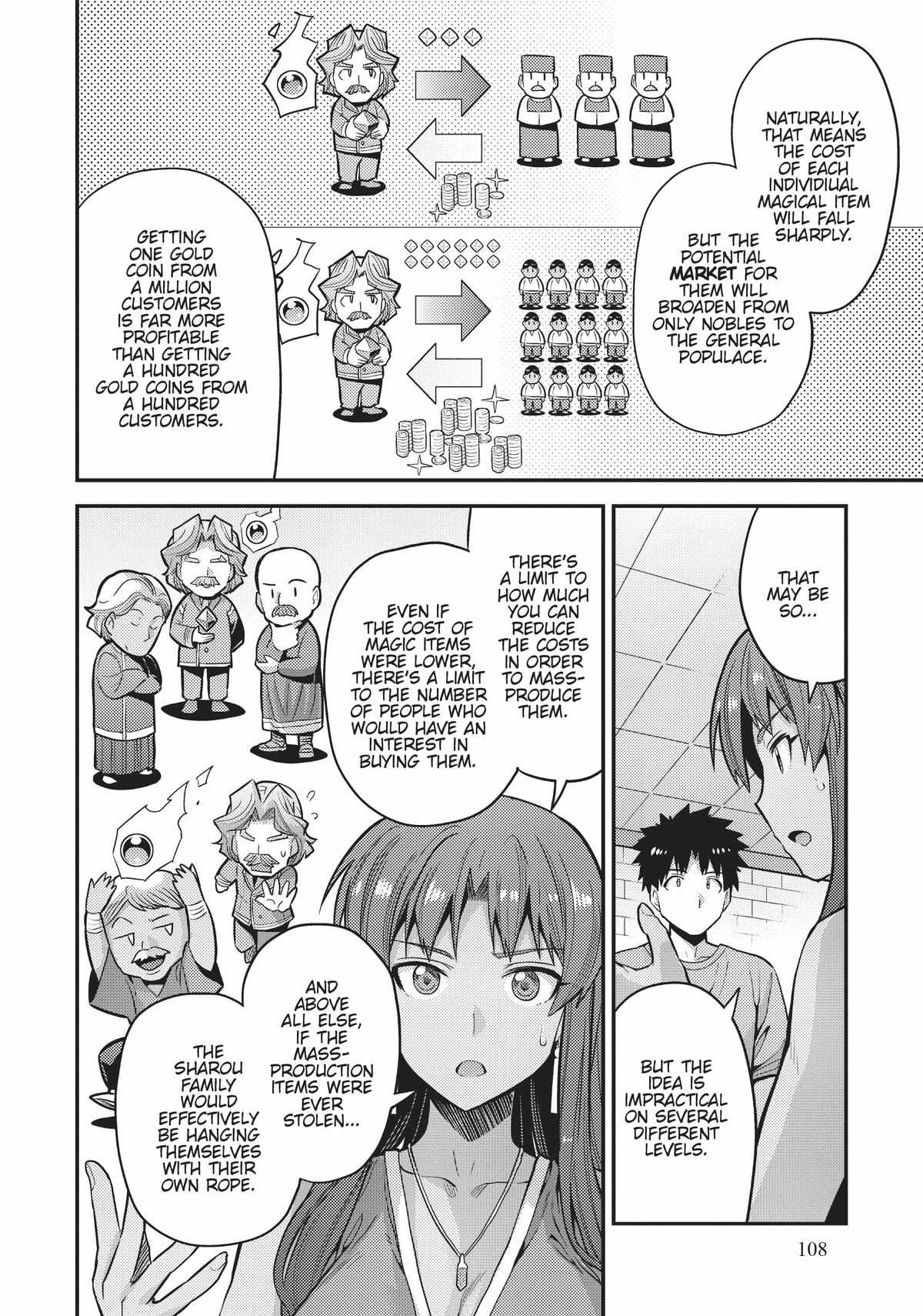 Risou no Himo Seikatsu Chapter 67 24